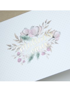 Carte de vœux en aquarelle avec dorure à chaud